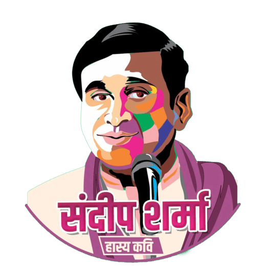 Hasya Kavi Sandeep Sharma